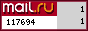 @Mail.ru